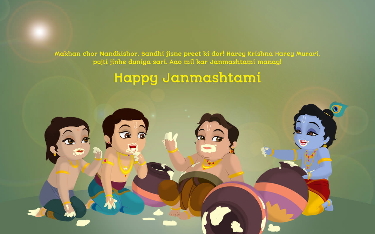 Shri Krishna Janmashtami Wallpapers And Photos - Janmashtami Pic Download Hd , HD Wallpaper & Backgrounds