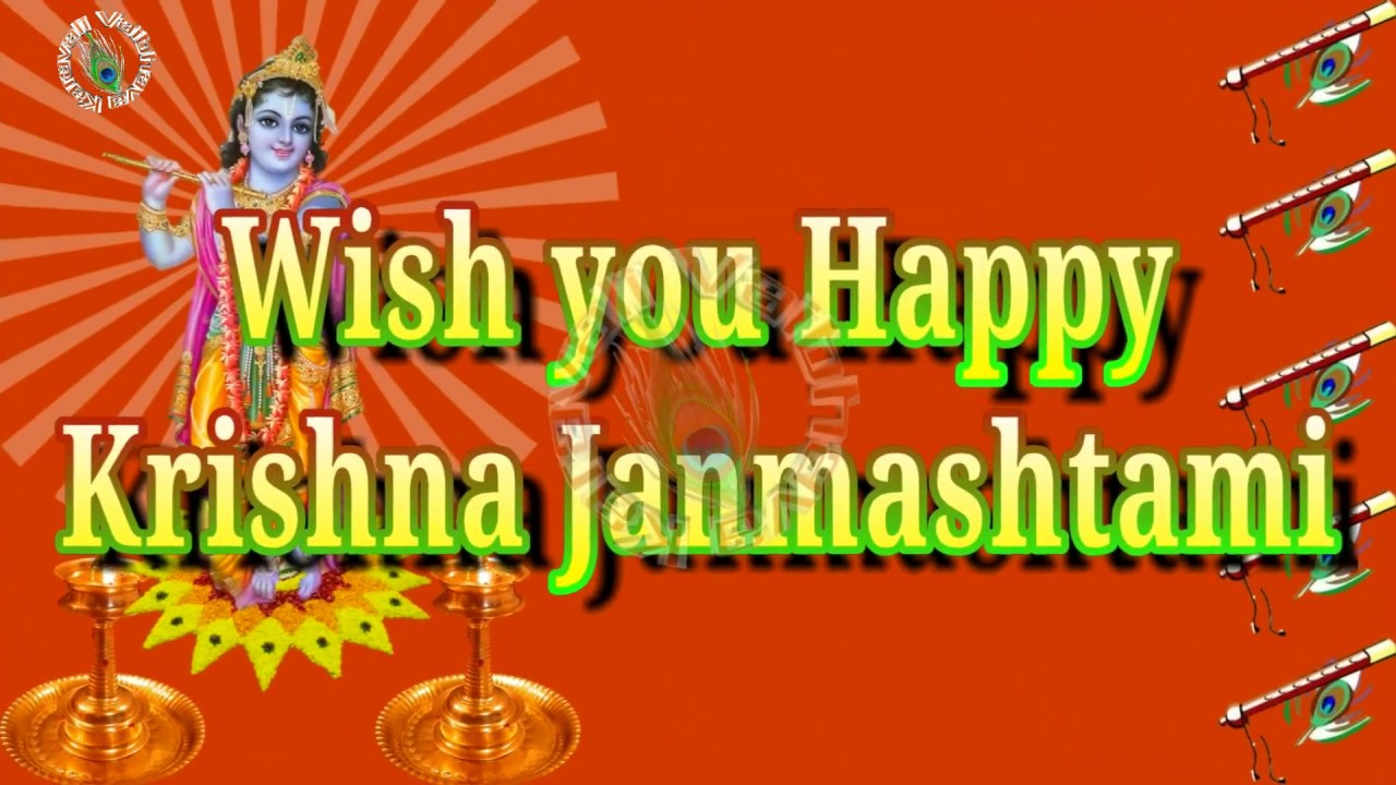 Happy Janmashtami Wishes,krishna Janmashtami Video,hd - Diwali Lamp , HD Wallpaper & Backgrounds