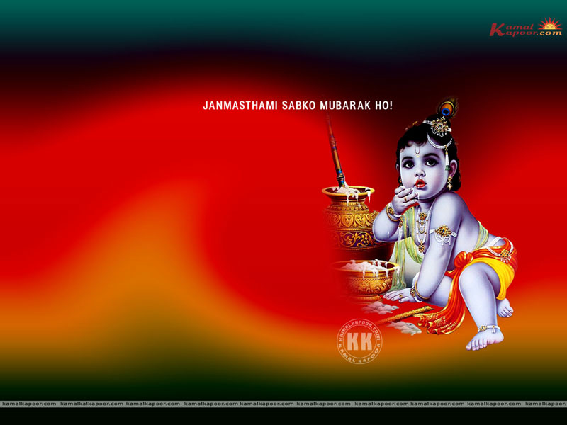 Janmashtami Wallpaper Wallpaper - Janmashtami Wallpapers Free Download , HD Wallpaper & Backgrounds