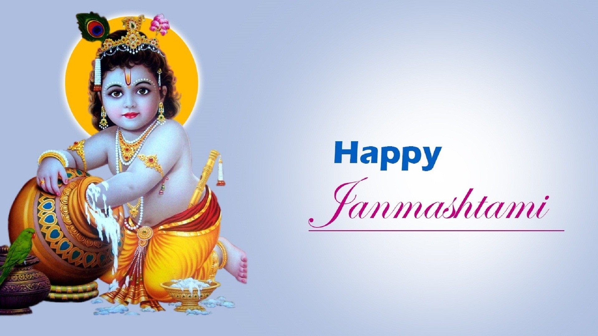 Krishna Happy Janmashtami Wallpaper - Happy Janmashtami Baby Krishna , HD Wallpaper & Backgrounds