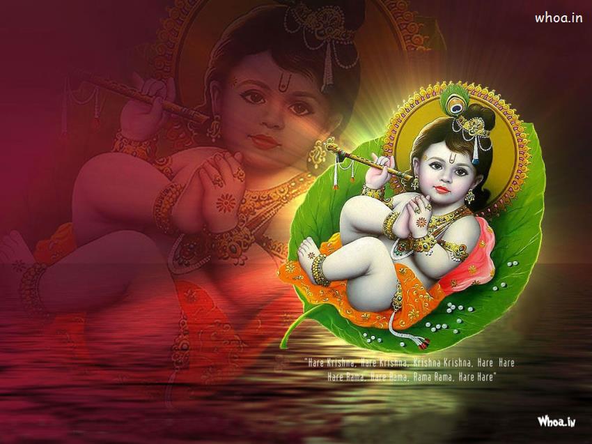 Srikrishna Images Download , HD Wallpaper & Backgrounds