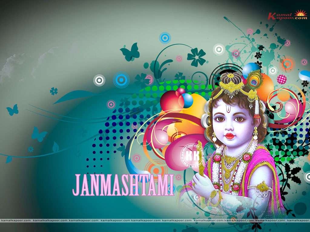 Janmashtami Wallpapers Best Collection - Dj Krishna Bhajan , HD Wallpaper & Backgrounds