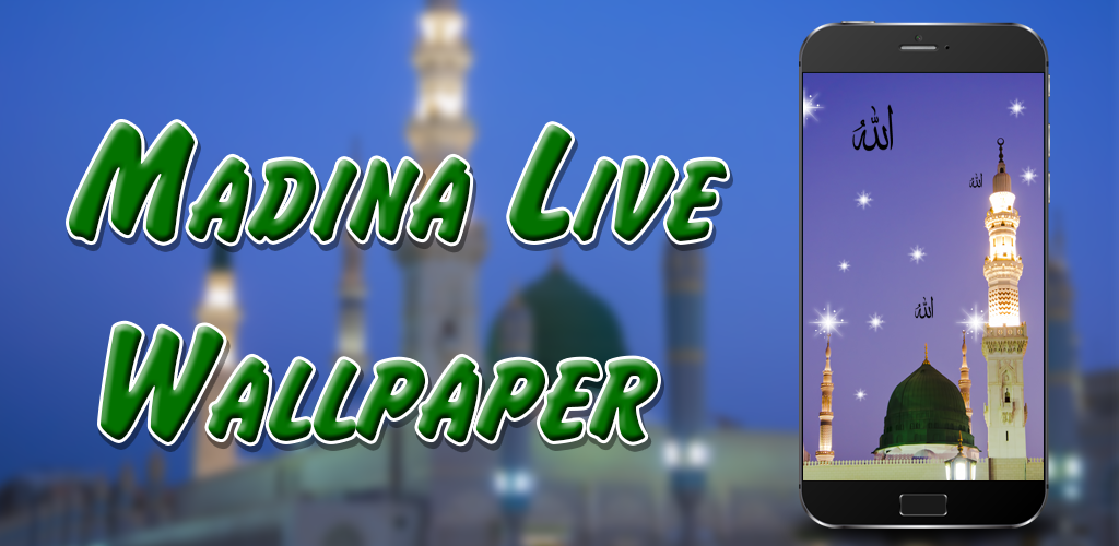 Samsung Galaxy , HD Wallpaper & Backgrounds