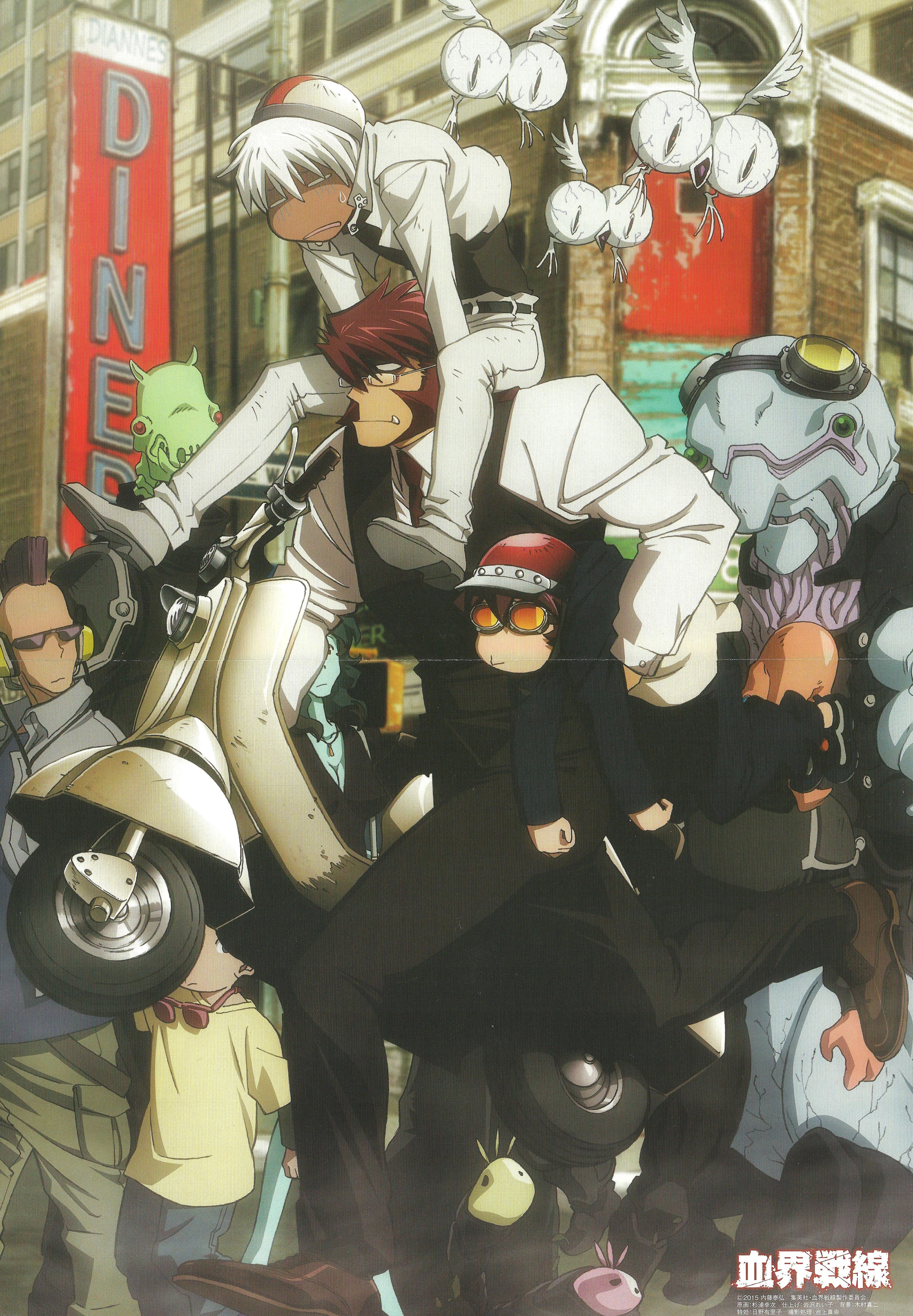 Kouji Sugiura Mangaka Yasuhiro Nightow Mangaka Kekkai Hd Wallpaper Backgrounds Download Kouji Sugiura Mangaka Yasuhiro Nightow Mangaka Kekkai Hd Wallpaper Backgrounds Download