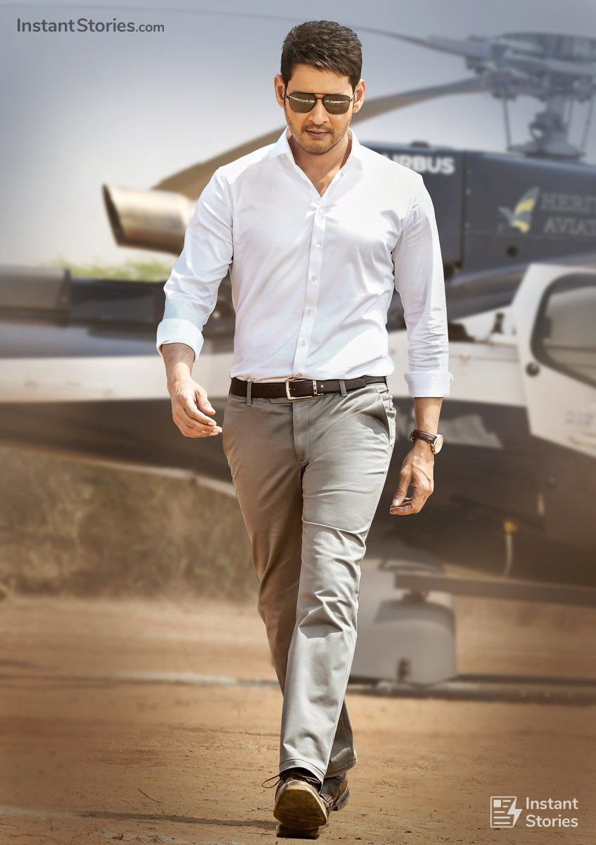 Mahesh Babu Latest Hd Images - Mahesh Babu Bharat Ane Nenu , HD Wallpaper & Backgrounds