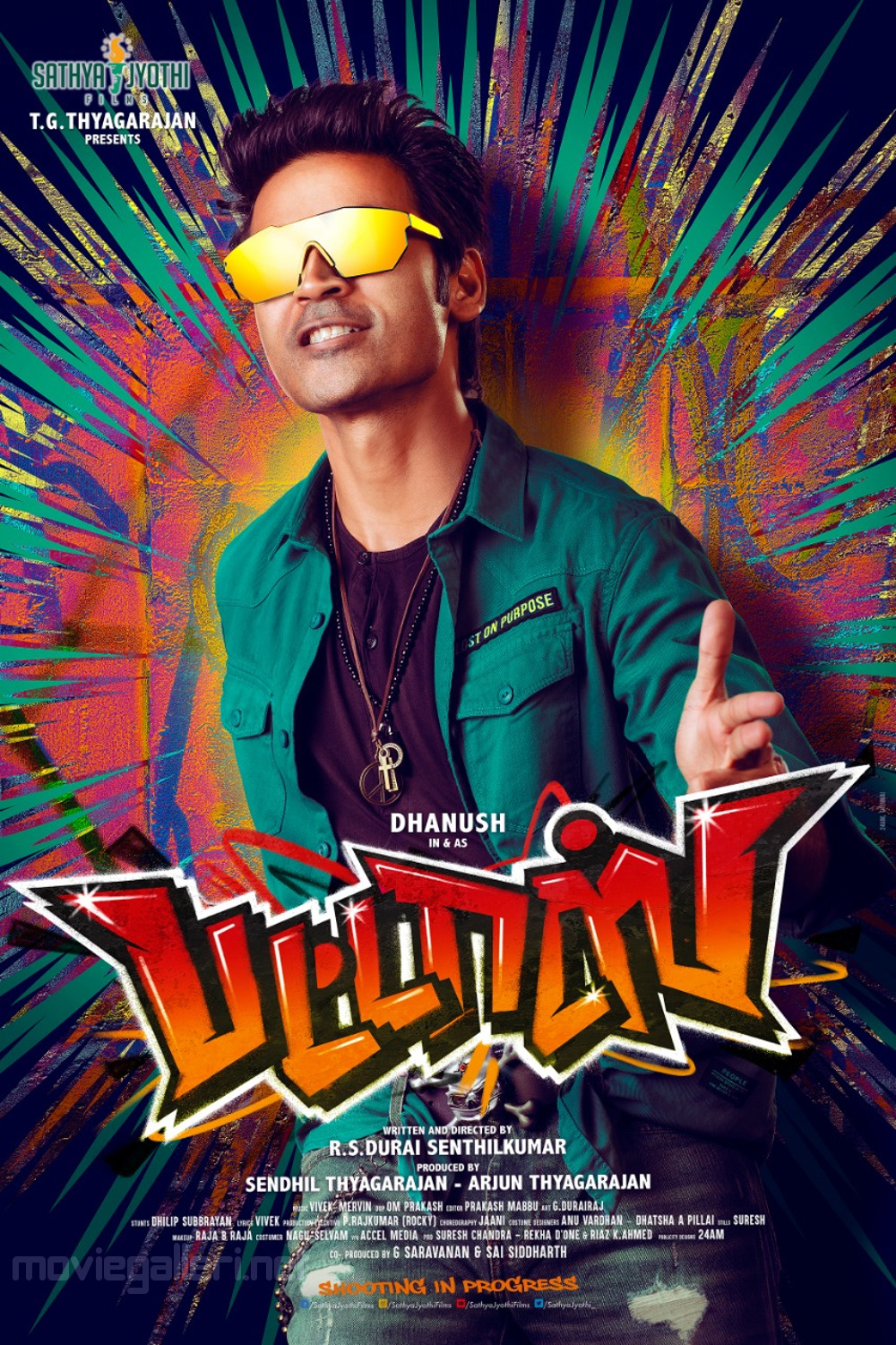 Dhanush Pattas First Look Poster Hd - 2020 Tamil Movies Download , HD Wallpaper & Backgrounds