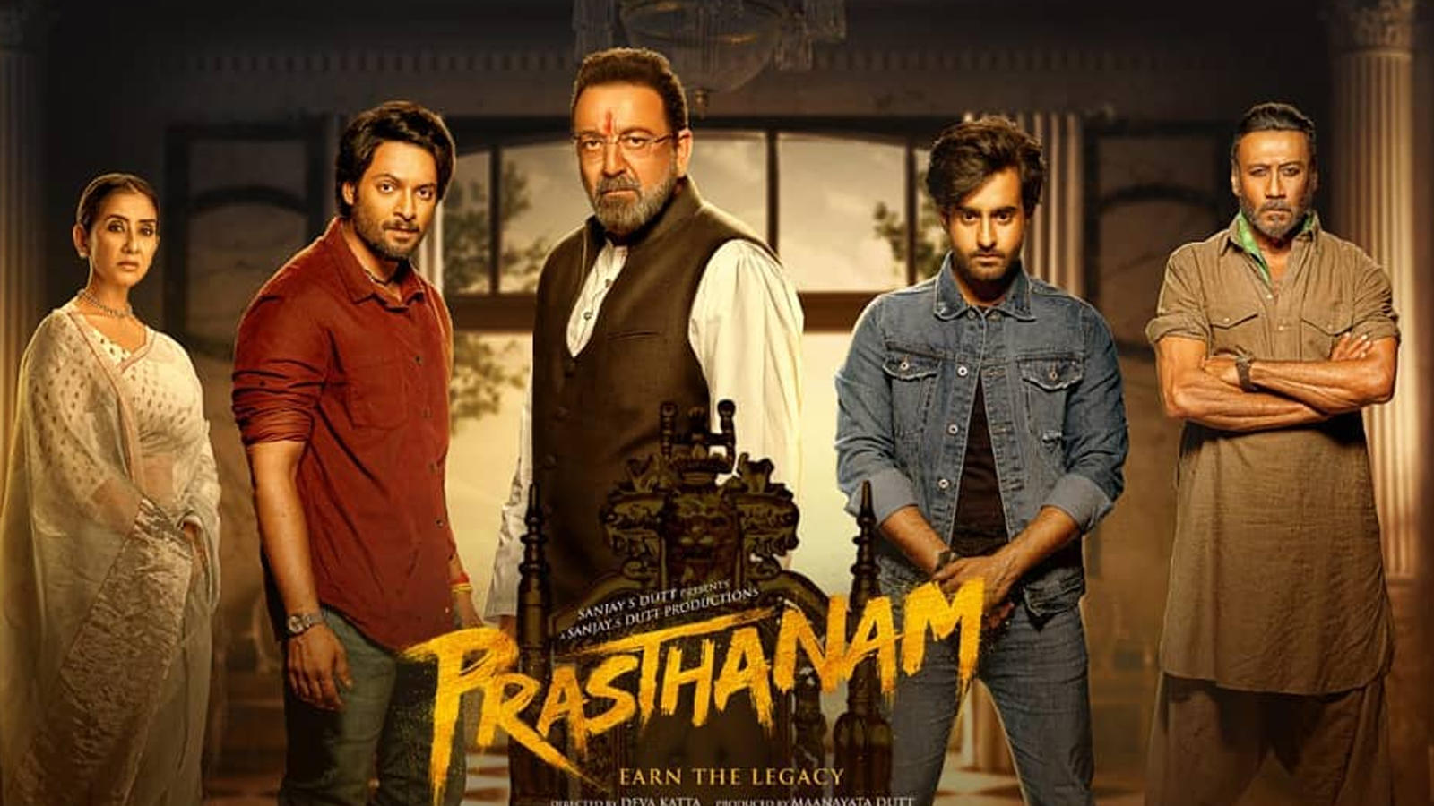 Prassthanam 2019 Hindi Movie , HD Wallpaper & Backgrounds