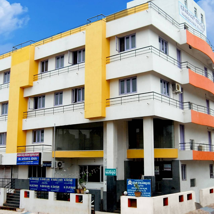 Dhanush Institute Of Nursing Sciences - Gnm Nursing College In Bagalkot , HD Wallpaper & Backgrounds