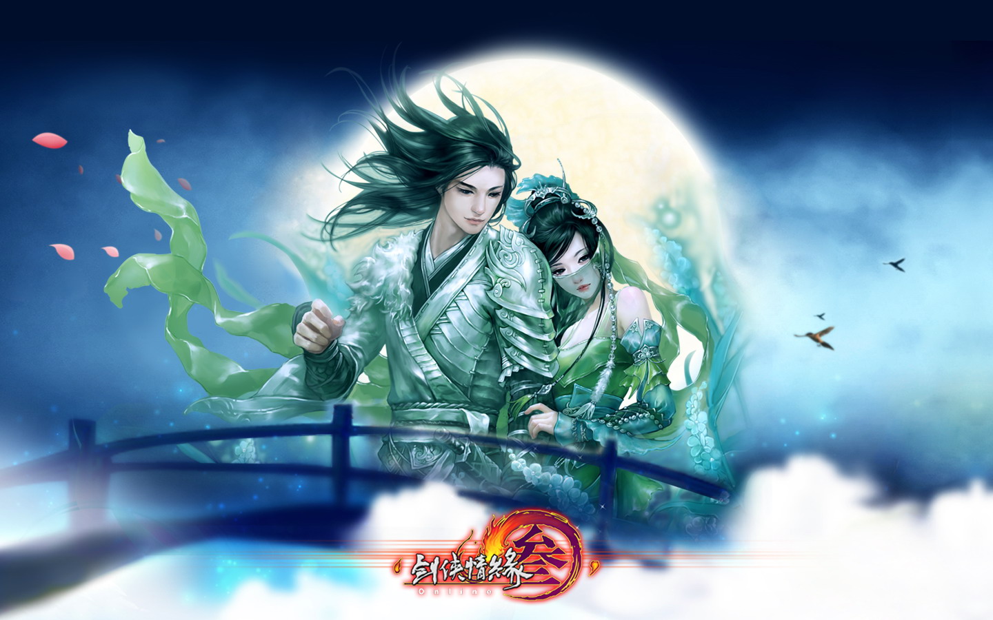 D Martial Arts Online Game Wallpaper Of Jx - Tru Tien 3d 3 Mobile , HD Wallpaper & Backgrounds