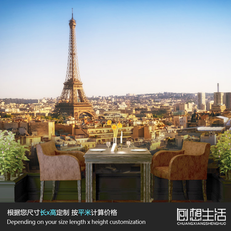 Gallery Desc - Eiffel Tower , HD Wallpaper & Backgrounds