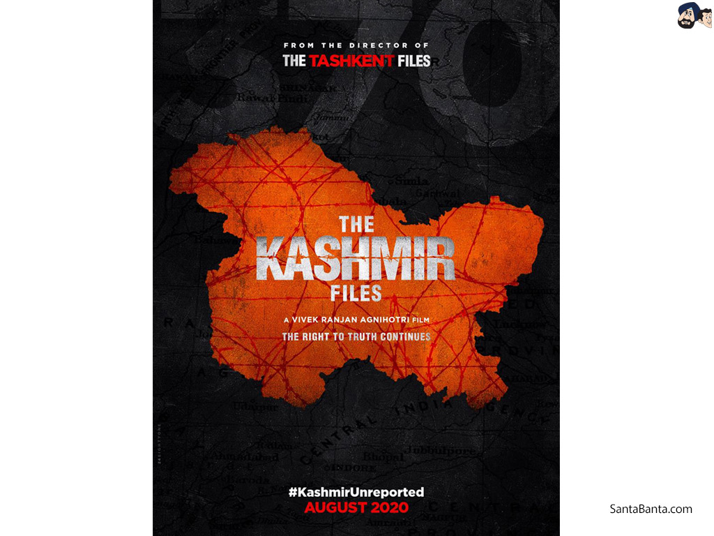 The Kashmir Files - Kashmir Files , HD Wallpaper & Backgrounds