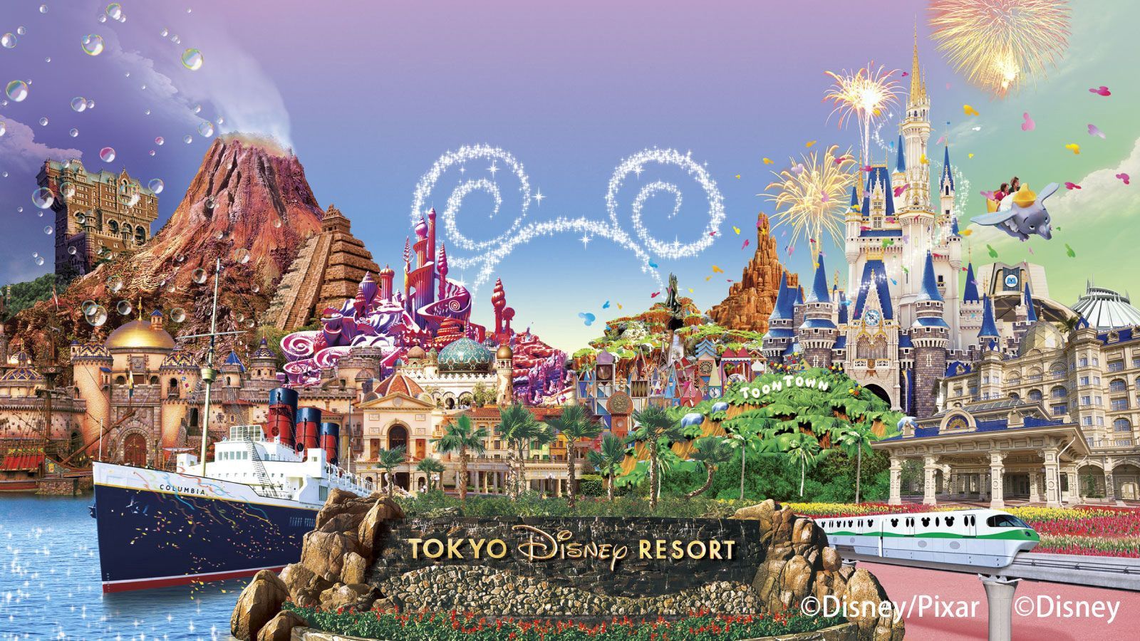 Where To Stay Near Tokyo Disneyland And Disneysea 2019 - Tokyo Disneyland , HD Wallpaper & Backgrounds