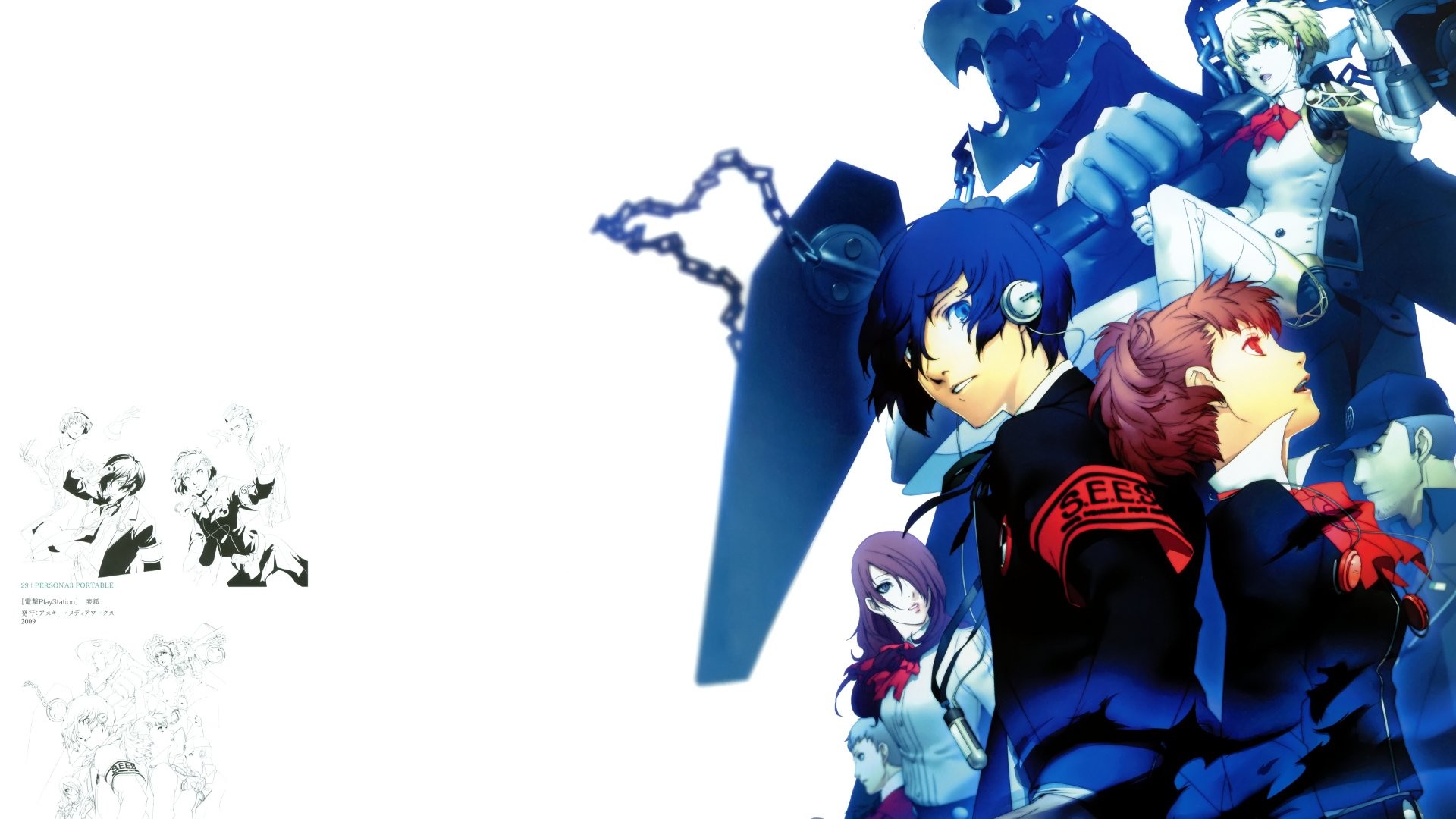 1920x1080, Hd Wallpaper - Persona 3 Wallpaper Hd , HD Wallpaper & Backgrounds