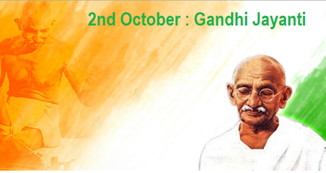 Gandhi Jayanthi 3d Pics - Gandhi And Nobel Prize , HD Wallpaper & Backgrounds