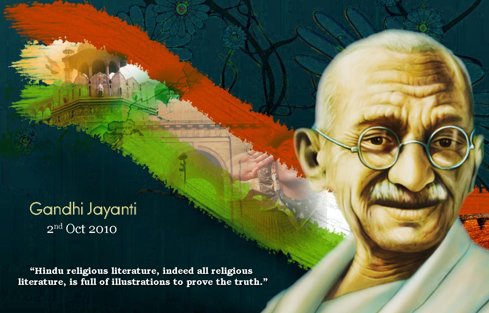 Gandhi Jayanti Wallpaper - 2 October Gandhi Jayanti , HD Wallpaper & Backgrounds