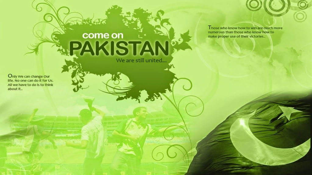 23 March Pakistan Day Background , HD Wallpaper & Backgrounds