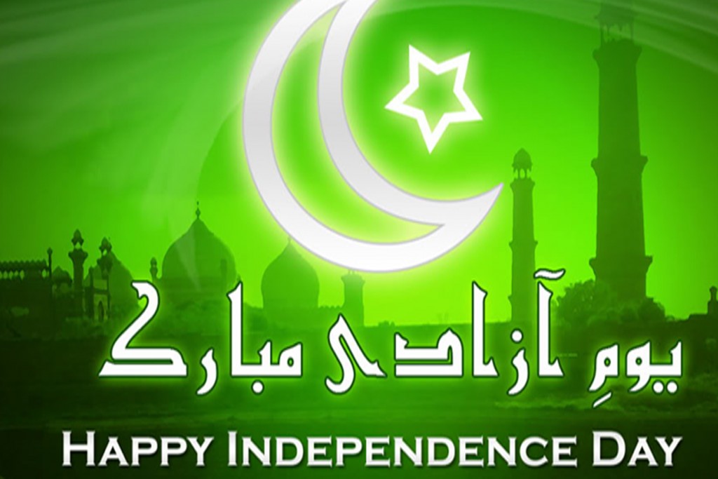 Youme Azadi Hd Wallpapers - Poster , HD Wallpaper & Backgrounds