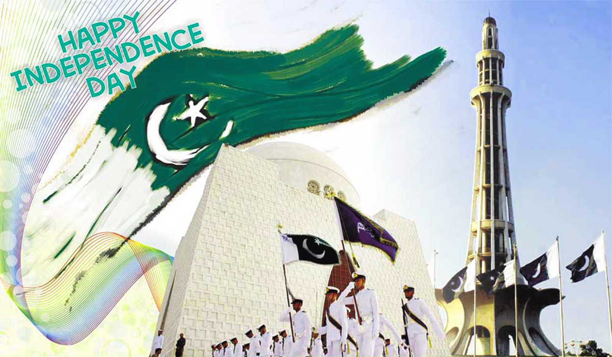 14 August Minar E Pakistan Wallpaper - Iqbal Park , HD Wallpaper & Backgrounds