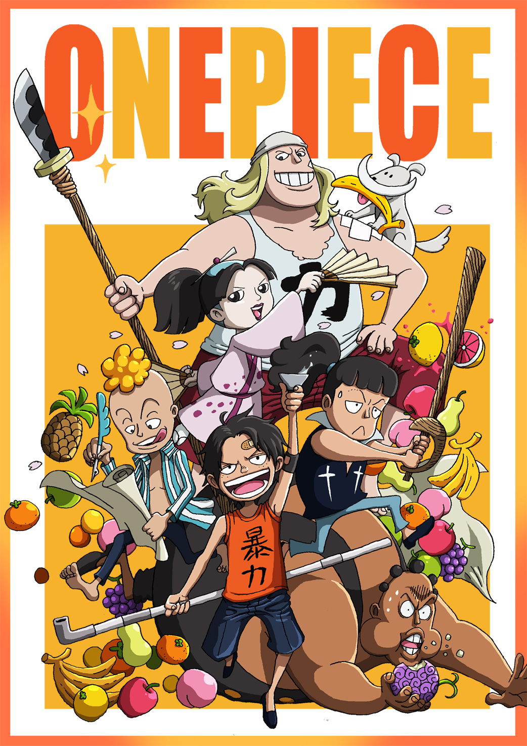 One Piece Genderbend Whitebeard - One Piece Whitebeard Kid , HD Wallpaper & Backgrounds