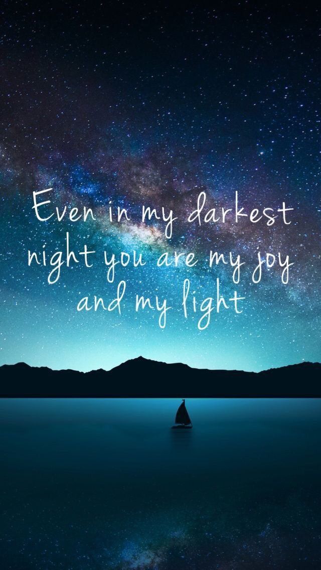 You Are My Light Quotes , HD Wallpaper & Backgrounds