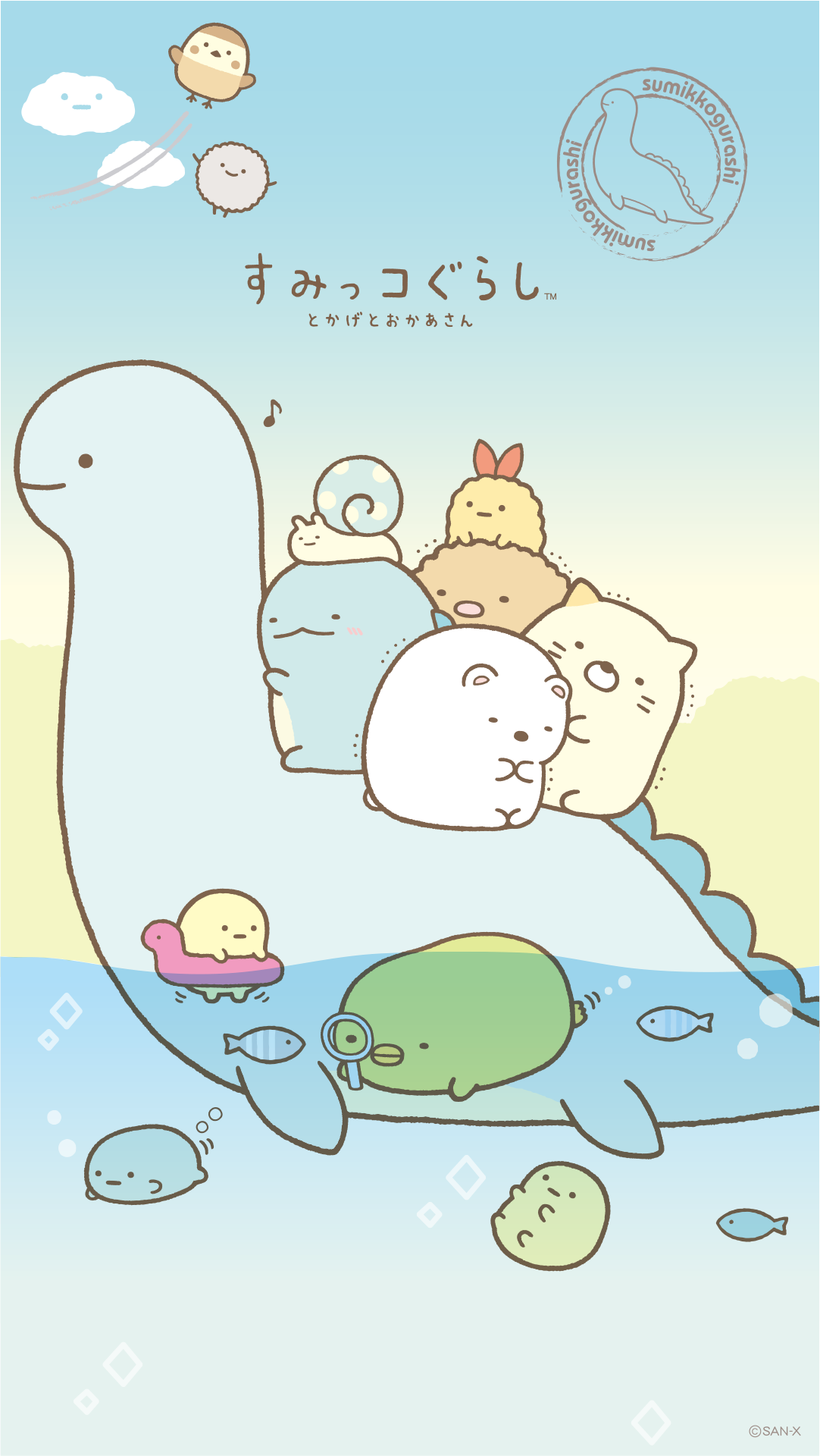 Sumikko Gurashi Wallpaper Phone , HD Wallpaper & Backgrounds