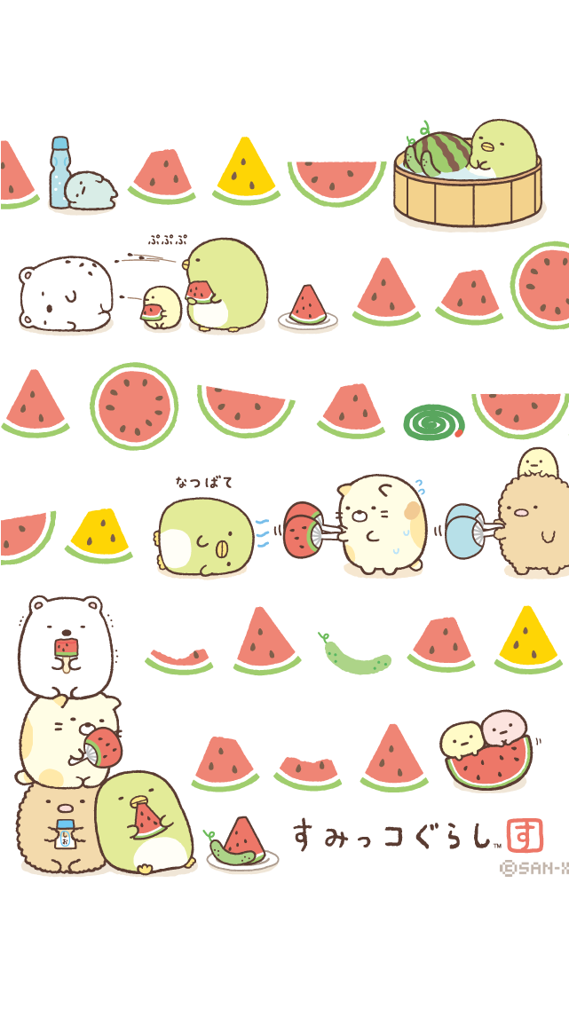 Cute Summer Backgrounds - Sumikko Gurashi Watermelon , HD Wallpaper & Backgrounds