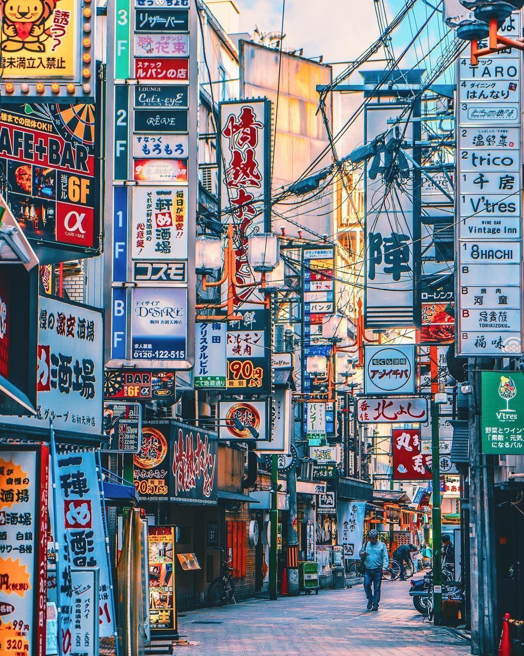 Japanese Aesthetic Hd Wallpapers (1080p, 4k) (36505) - Aesthetic Places In Japan , HD Wallpaper & Backgrounds