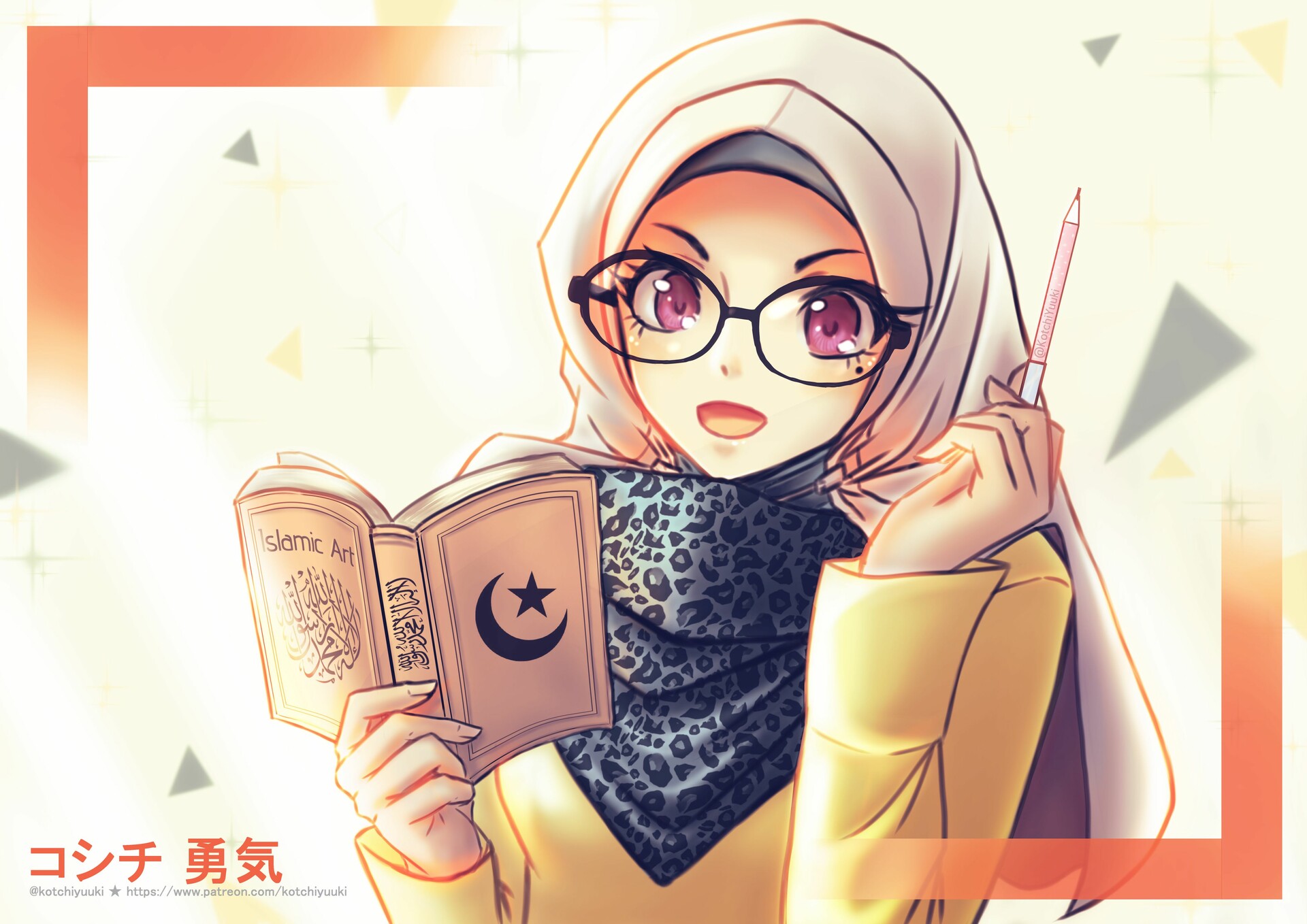 Girl Wallpaper Muslim , HD Wallpaper & Backgrounds