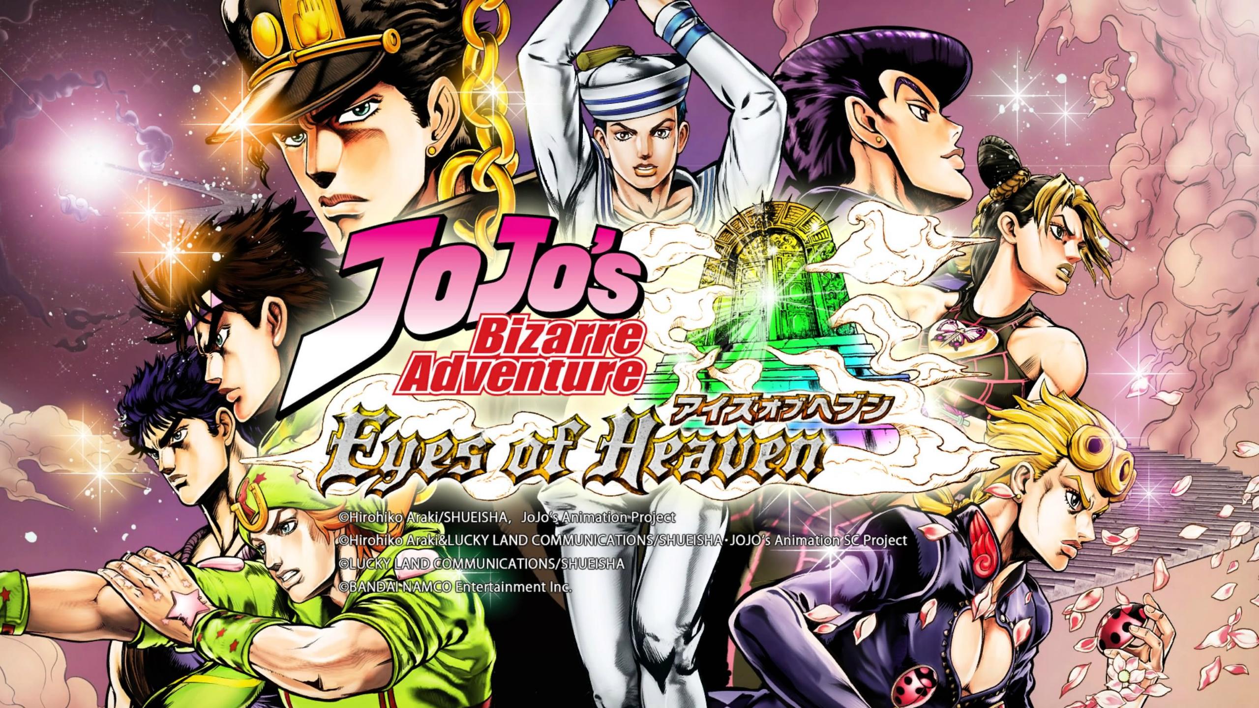 Jojo Eyes Of Heaven , HD Wallpaper & Backgrounds