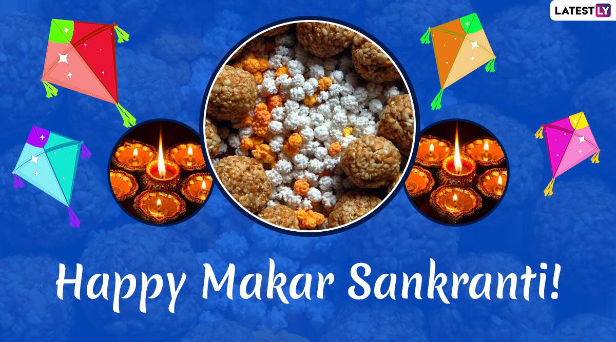 Happy Makar Sankranti 2020 Wishes & Uttarayan Greetings - Happy Makar Sankranti 2020 Whatsapp , HD Wallpaper & Backgrounds