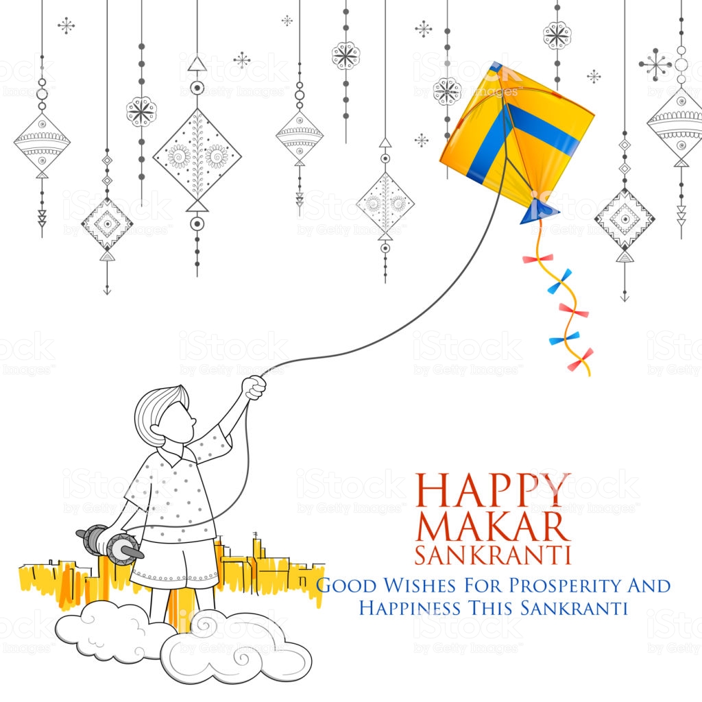 Kite Happy Makar Sankranti , HD Wallpaper & Backgrounds