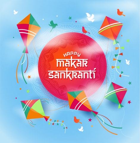 Makar Sankranti Kite Festival , HD Wallpaper & Backgrounds