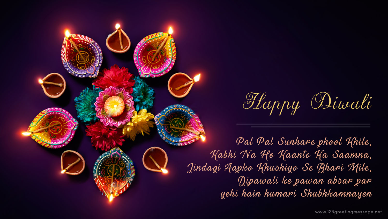 Deepavali Images - Happy Diwali Wishes With Quotes , HD Wallpaper & Backgrounds
