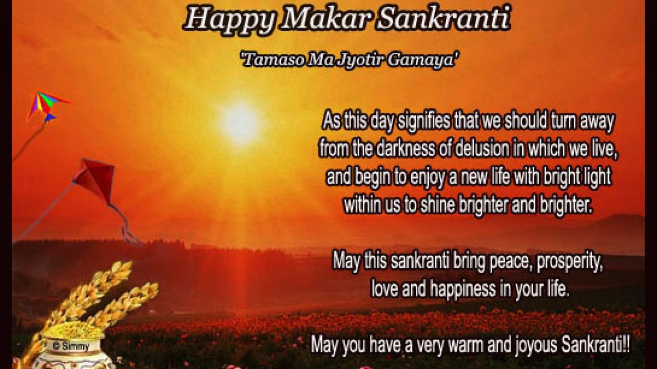Makar Sankranti , HD Wallpaper & Backgrounds