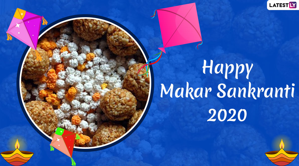 Happy Makar Sankranti Laddu , HD Wallpaper & Backgrounds