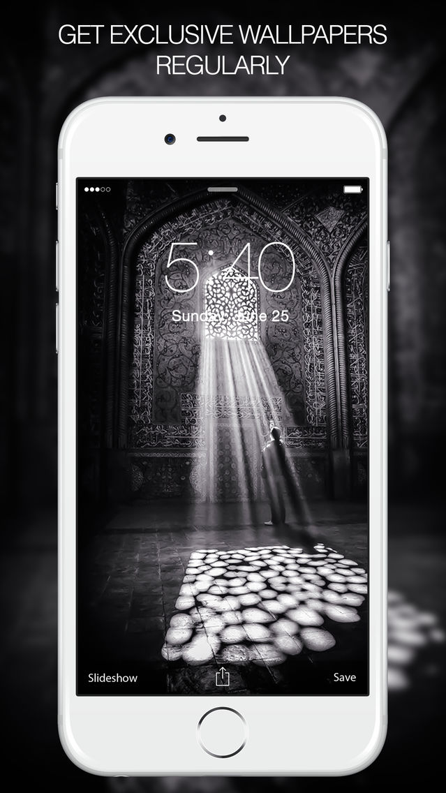 Islamic Wallpapers Islamic Backgrounds - Transmission Of Light Photography , HD Wallpaper & Backgrounds