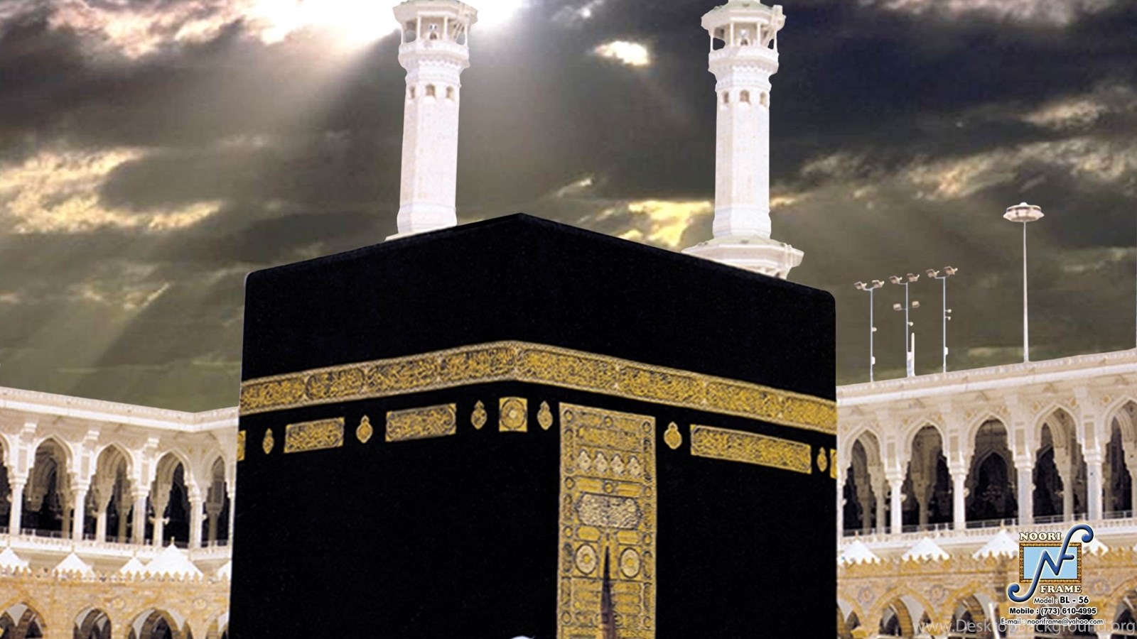 Madina And Makkah Wallpapers - Kaaba , HD Wallpaper & Backgrounds
