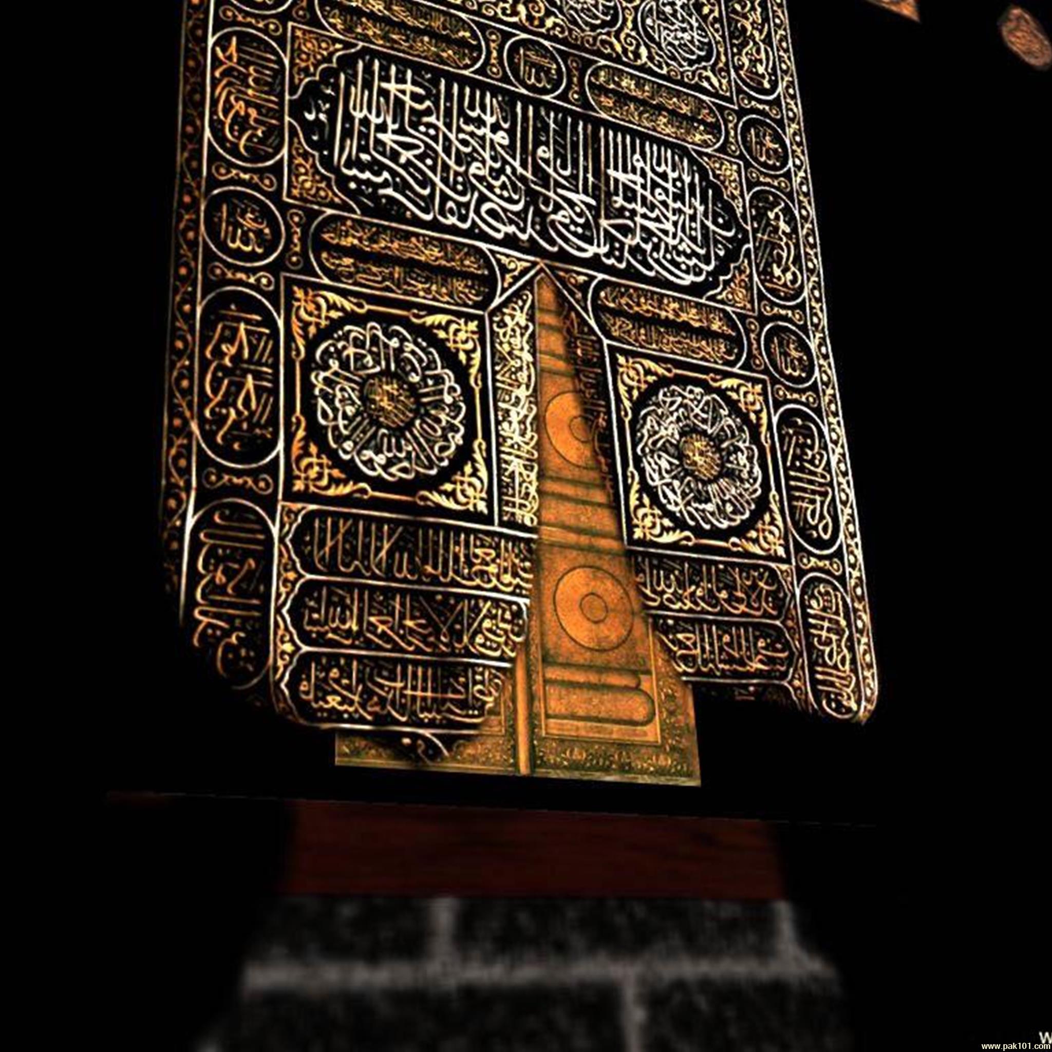 Khana E Kaba - Kaaba , HD Wallpaper & Backgrounds