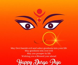 Durga Puja Wishes 2019 , HD Wallpaper & Backgrounds