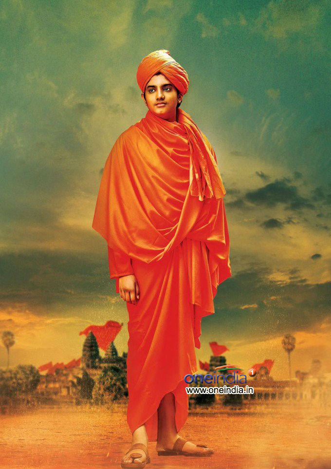 Vivekananda Hd Wallpapers - Swami Vivekananda Date Of Birth , HD Wallpaper & Backgrounds