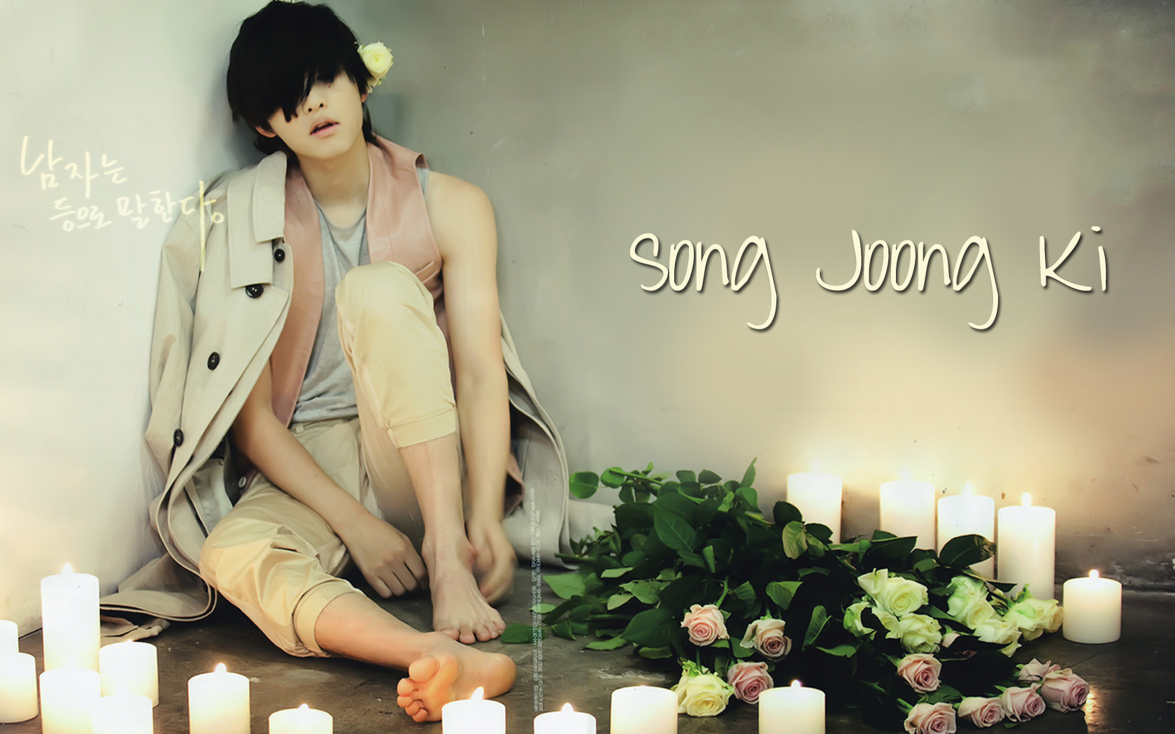 Joong Ki - Song Joong Ki Elle , HD Wallpaper & Backgrounds