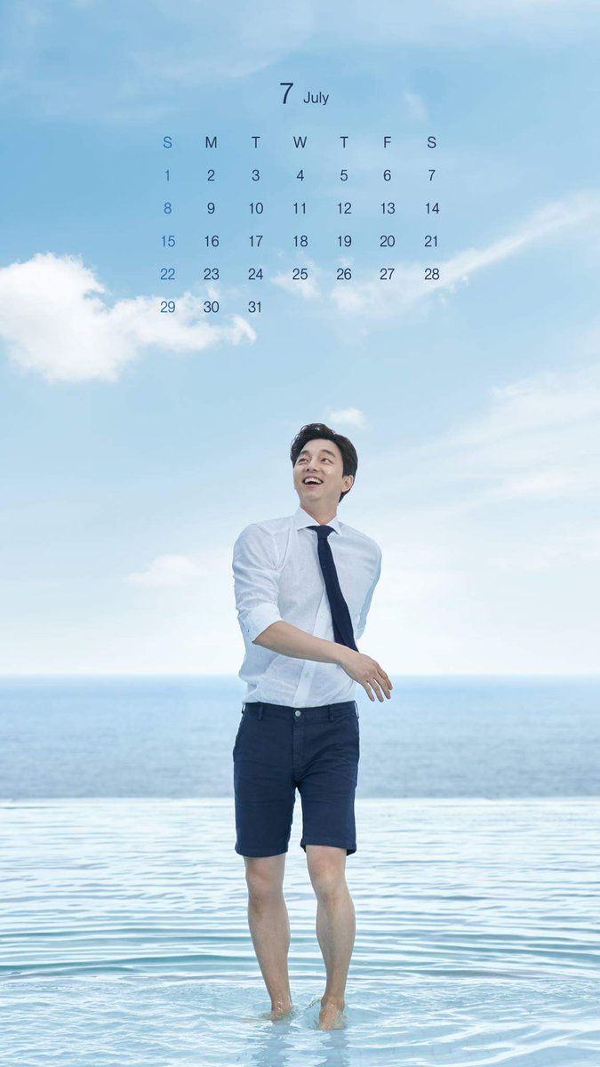 Gong Yoo 12 July , HD Wallpaper & Backgrounds
