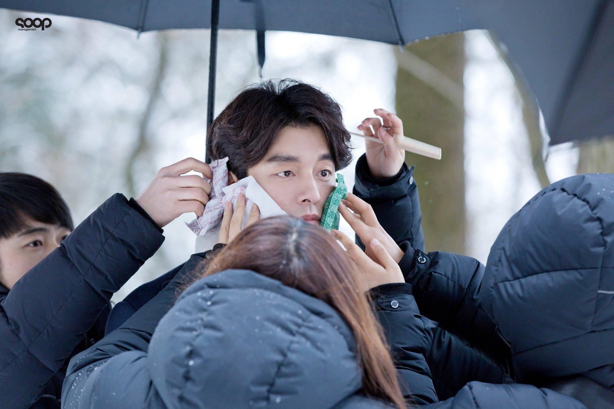 Gong Yoo Umbrella , HD Wallpaper & Backgrounds