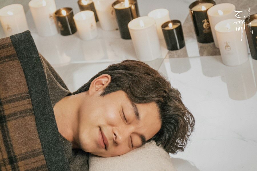 Gong Yoo Sleep , HD Wallpaper & Backgrounds