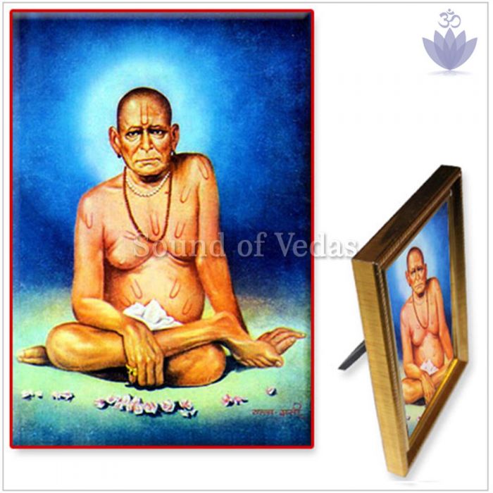 Shree Swami Samarth Photo Frame , HD Wallpaper & Backgrounds