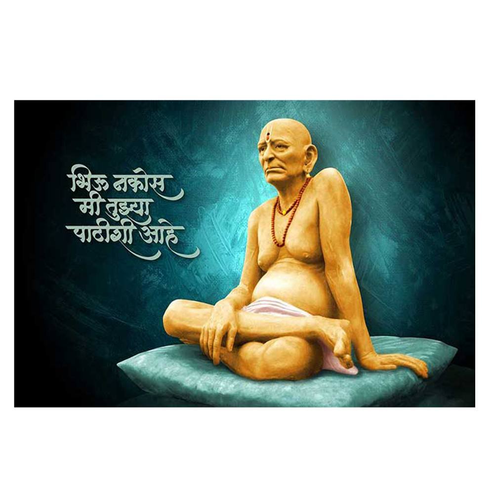 Swami Samarth Images New : The Best Shree Swami Samarth Images Wallpapers Quotes Status Pics ...