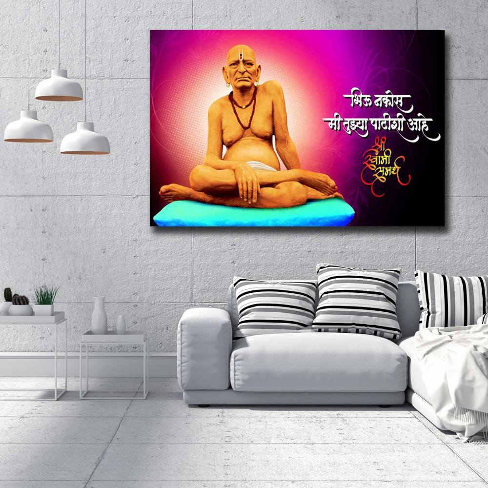 Swami Samarth Wall Painting - Swami Samarth Photo Frame , HD Wallpaper & Backgrounds