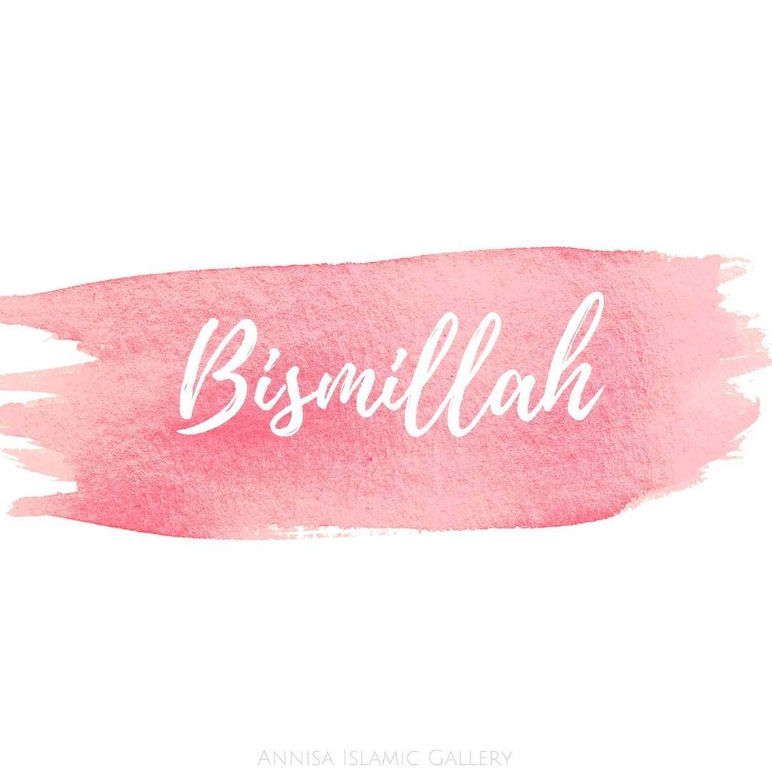 Bismillah Quotes , HD Wallpaper & Backgrounds