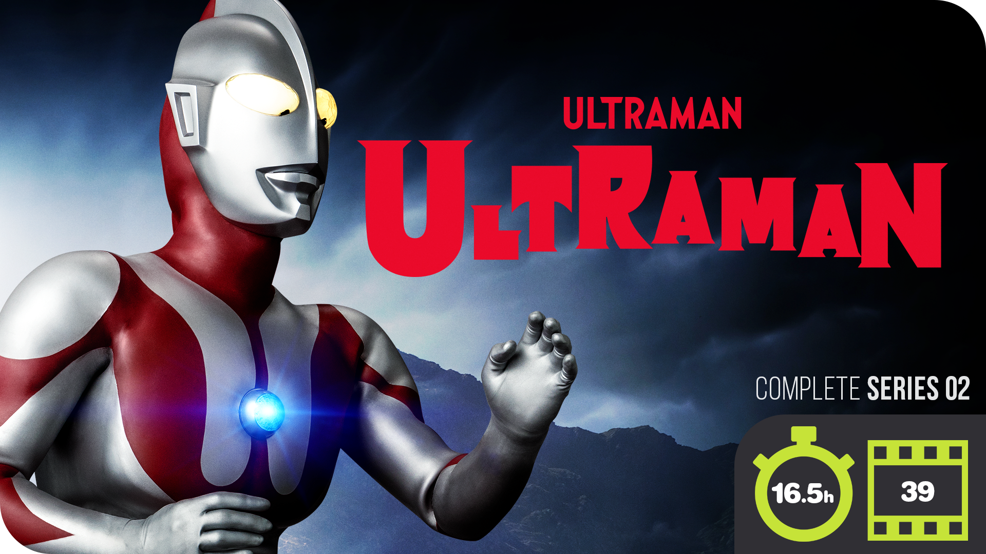 Ultraman Wallpaper - Ultraman - Ultraman 66 , HD Wallpaper & Backgrounds