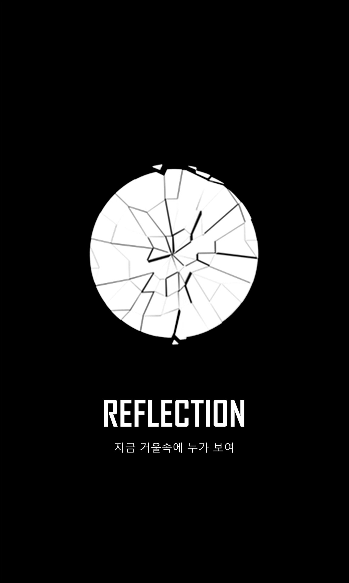 Bts Wings Wallpapers 90 Images - Reflection Bts Symbol , HD Wallpaper & Backgrounds